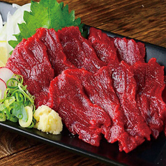 呑み処左藤 はすね庵のおすすめ料理2