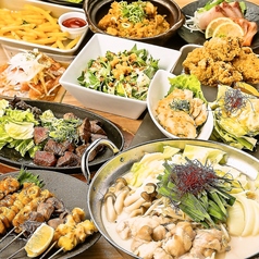 居酒屋 淡路 Awaji 三宮店特集写真1