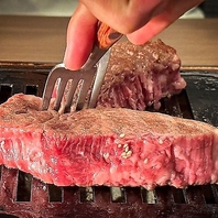 極上の一切れを、あなたに。ヒレ肉専門店のこだわり