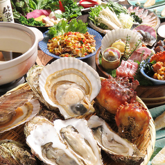 けいの家 八王子みなみ野店の写真