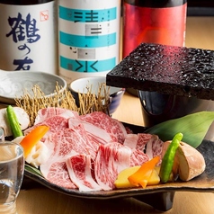 わた福 武蔵小杉店のおすすめポイント1