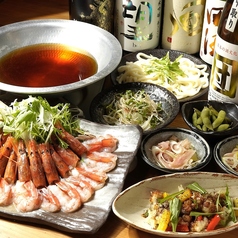 とびっきり鮮魚 大和酒場のコース写真