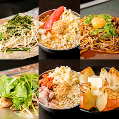 もんじゃ 北がわのコース写真