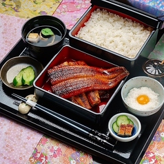 特上　（一匹半）