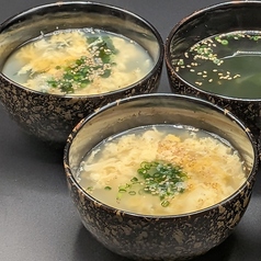 わかめスープ/玉子スープ/わかめ玉子スープ 各種