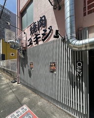 焼肉ユキジ 小倉駅前店の雰囲気3