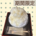 Cafe IMOYAのおすすめ料理1