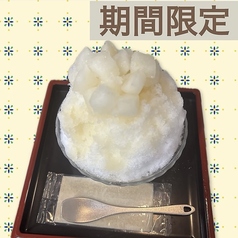 Cafe IMOYAのおすすめ料理1