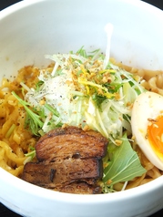 YAMACHO