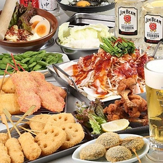 串カツ田中 高崎駅西口店(居酒屋)の雰囲気 | ホットペッパーグルメ