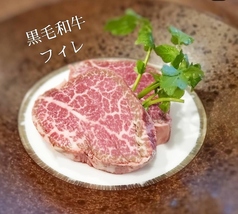 特上 九州黒毛和牛の牛フィレ肉のステーキ