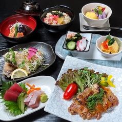四季食彩 鶴翔のコース写真