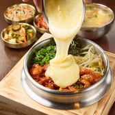 プチbibim プチビビムのおすすめ料理2