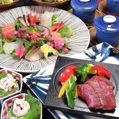 馳走DINING航 新潟駅南特集写真1