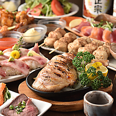 ひなた 横浜店特集写真1