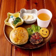 moguキッズプレート