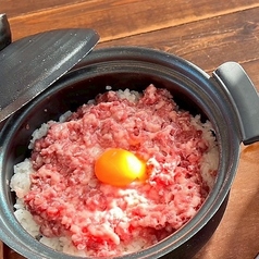 ビストロ海真丸 光の森店のおすすめ料理3