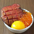 料理メニュー写真&nbsp;牛たん小鉢丼～いくら風～