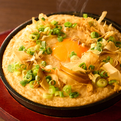 九州名物 山芋鉄板焼き