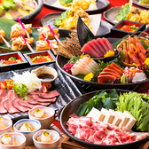 くいもの屋 わん 川崎西口店の写真