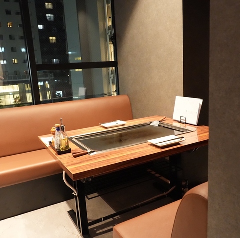どなもん おおたかの森(流山市その他/居酒屋)＜ネット予約可
