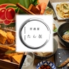 居酒屋 たんき