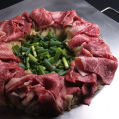 炊き肉の店 牛ちゃん 新潟店のおすすめ料理1