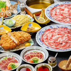 かごしま黒豚 六白亭のコース写真