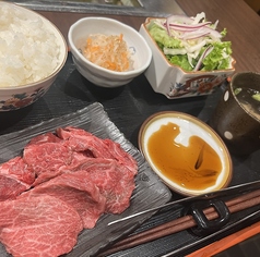 肉秀のおすすめランチ2