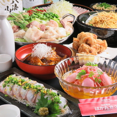 小田原居酒屋シンはかた商店のコース写真