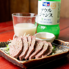 ホルモン焼き どら壱 八王子の写真2