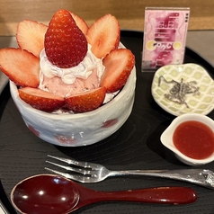 甘味処雪屋Concoの特集写真