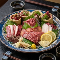 ごきげんえびす 大垣駅前店のおすすめ料理2