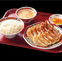 W餃子12個入り定食/肉汁餃子10個入り定食