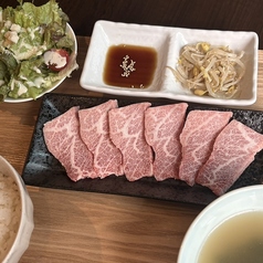 焼肉ひろせの特集写真