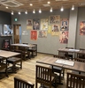 炭火屋