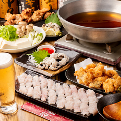 うまいもんや 室町応援団のおすすめ料理1