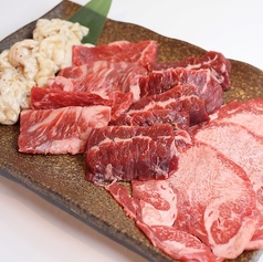 東京 焼肉エイト 木場本店のコース写真