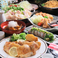 小田原居酒屋シンはかた商店のコース写真