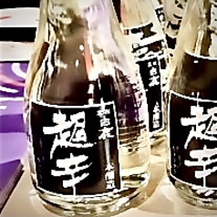 日本酒清酒　1合瓶