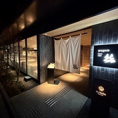 【店内は全席禁煙】タバコのにおいが苦手な方・お子様連れのお客様も安心してご来店頂けます◎広々とした通路を確保しているため、ベビーカーでのご来店も可能です。また、店内には使いやすいテーブル席を多数ご用意。観光地の喧噪を忘れて、ごゆっくりとお食事をお愉しみ頂けるのが魅力です。