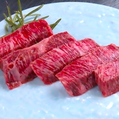 焼肉 しょうみんのおすすめ料理3