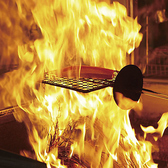 仙臺炉端　大自然　総本店のおすすめ料理2