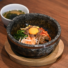 石焼ピビンバ