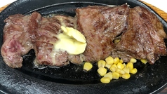 ハラミステーキ 230g