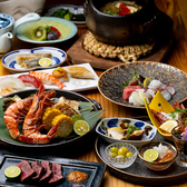 英 （はなふさ）のおすすめ料理2