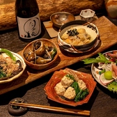 遊楽酒房 月うさの写真