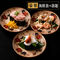 【厳選海鮮×明太子×もつすき焼き】大人の贅沢◆食べ飲み放題◆居酒屋HAYAKAWA天神店の雰囲気1