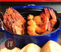 海老オイルココット