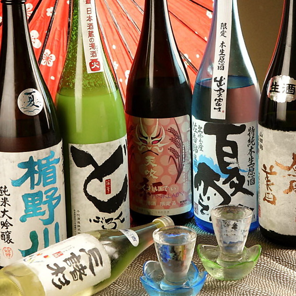 獺祭もOK♪全国より取り寄せた50種以上の日本酒がなんと飲み放題2500円！！！